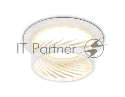 Светильник Ambrella light TN1251 SWH/CL белый песок/прозрачный GU5.3 D98*58