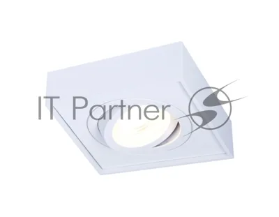 Светильник Ambrella light TN154 WH белый GU5.3 96*96*50
