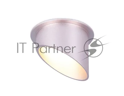 Светильник Ambrella light TN206 PI/S розовый/песок GU5.3 D68*75