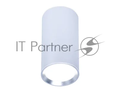 Светильник Ambrella light TN219 SL/S серебро/песок GU5.3 D56*100