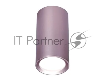 Светильник Ambrella light TN220 PU/S фиолетовый/песок GU5.3 D56*100