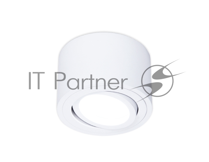 Светильник Ambrella light TN222 WH/S белый/песок GU5.3 D80*50