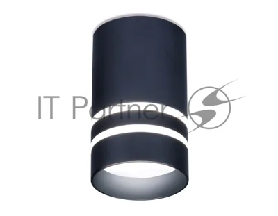 Светильник Ambrella light TN237 SBB синий космос/песок LED 4200K 5W D60*100