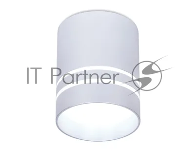 Светильник Ambrella light TN241 SL/S серебро/песок LED 4200K 12W D80*100