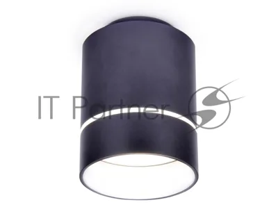 Светильник Ambrella light TN254 SBB синий космос/песок LED 4200K 7W D80*110