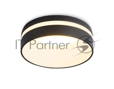Светильник Ambrella light TN3306 BK/FR черный/белый матовый MR16 GU5.3 D80*43