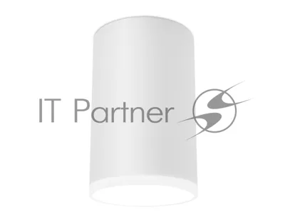 Светильник Ambrella light TN336 SWH белый песок GU5.3 D65*100