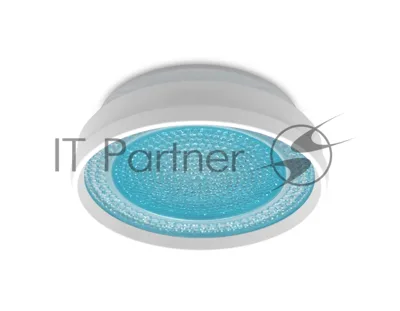 Светильник Ambrella light TN344 SWH/BL белый песок/голубой GU5.3 D85*45