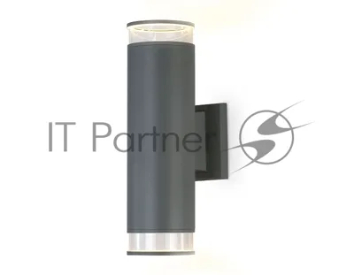 Светильник Ambrella light ST3820/2 GR/CL серый/прозрачный IP54 GU10/2 max 35W 310*90*160