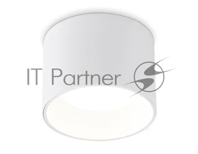 Светильник Ambrella light TN52881 SWH белый песок GX53 max 12W D97*70