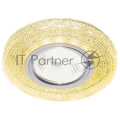 Встраиваемый точечный светильник S290 GD хром/топаз/MR16+3W(LED WHITE)