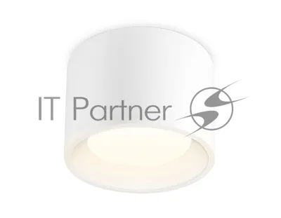 Светильник Ambrella light TN5321 WH белый GX53 D96*80