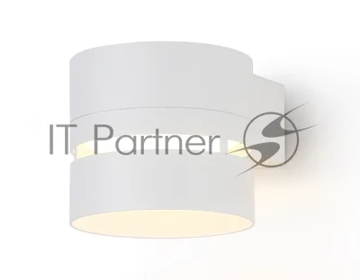 Светильник Ambrella light TN71071 WH белый GX53 max 12W 85*75*110