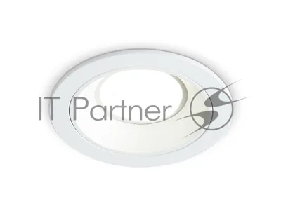 Светильник встраиваемый A8920 WH белый MR16 GU5.3 D92*24