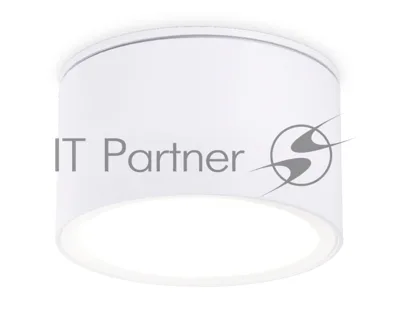 Светильник Ambrella light TN6522 SWH белый песок IP44 GX53 D85*50