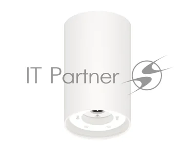 Корпус светильника C8161 SWH белый песок D85*H150mm GX53