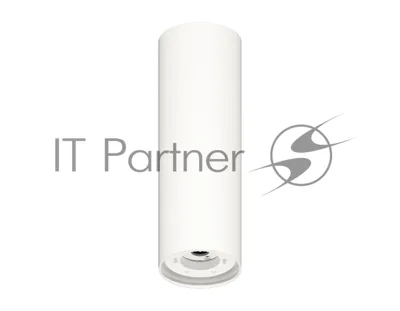 Корпус светильника C8191 SWH белый песок D85*H260mm GX53