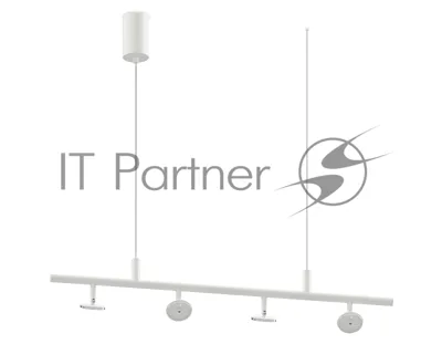 Корпус светильника C9001/4 SWH белый песок 800*60*1200mm MR16 GU5.3/4