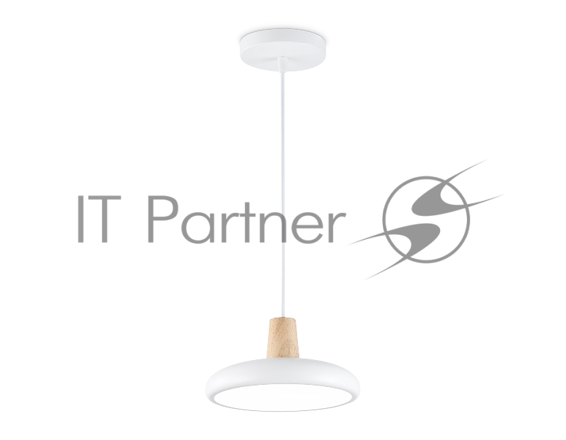 Светильник Ambrella light FL4838 WH/WD белый/дерево 24W 3000-6000K D200*800 (без ПДУ)