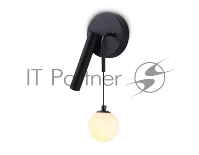 Светильник Ambrella light FL66385/2 BK черный 2W 4200K+G9 500*120*120