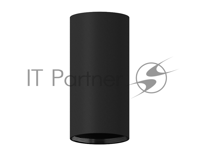 Корпус светильника C7443 SBK черный песок D70*H150mm MR16 GU5.3