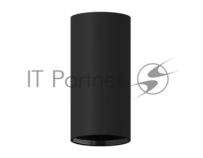 Корпус светильника C7443 SBK черный песок D70*H150mm MR16 GU5.3
