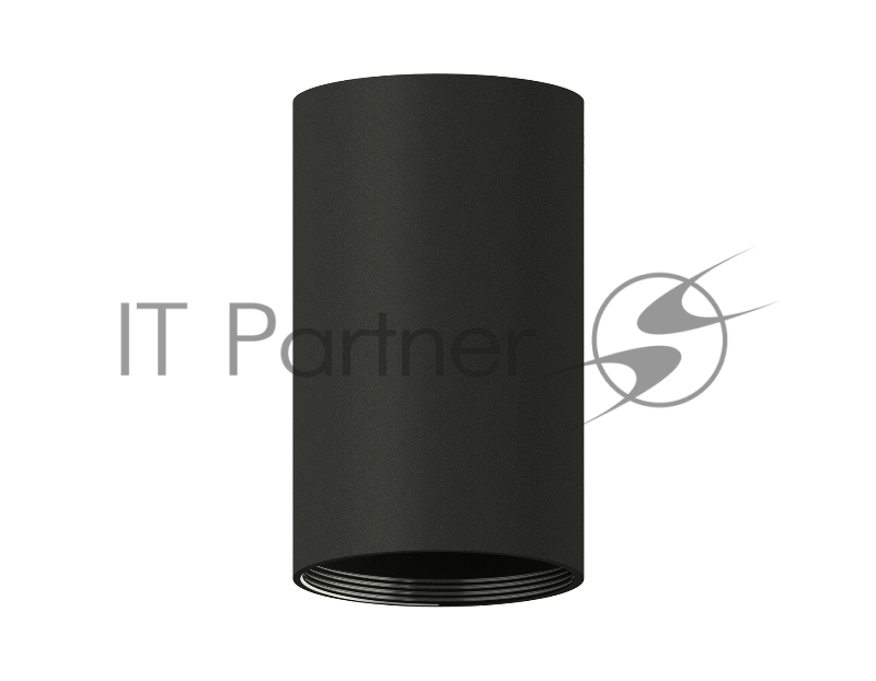 Корпус светильника C6323 SBK черный песок D60*H100mm MR16 GU5.3