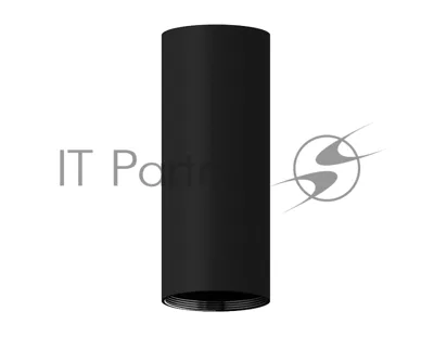 Корпус светильника C6343 SBK черный песок D60*H150mm MR16 GU5.3