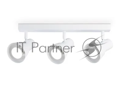 Светильник Ambrella light TA13119/3 WH белый GU10/3 max 12W 470*85*150