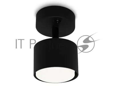 Светильник Ambrella light TA133 BK черный GX53 max 12W D79*134*D84