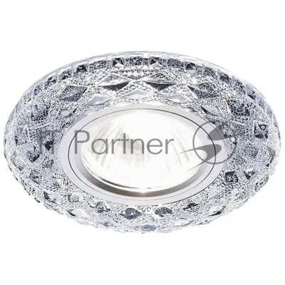 Корпус светильника S288 CH хром/прозрачный/MR16+3W(LED WHITE)