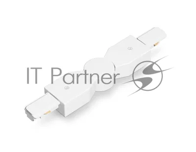 GL7179 WH белый коннектор поворотный шарнирный для однофазного шинопровода Standard 220V NEW 285*35*20