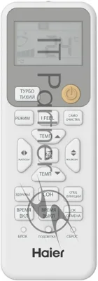 Сплит-система Haier R inverter HSU-09HRM203/R3(DB) белый