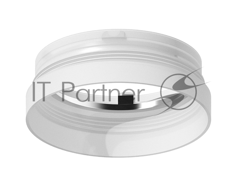 Насадка для корпуса светильника N6245 FR белый матовый D60*H22mm Out8mm MR16