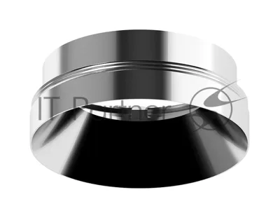 Насадка для корпуса светильника N7032 PSL серебро полированное D70*H27mm Out10mm MR16