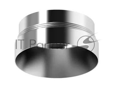 Насадка для корпуса светильника N6132 PSL серебро полированное D60*H25mm Out10mm MR16