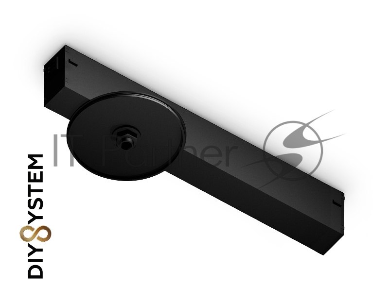 Крепеж трековый для корпуса DIY D85mm 232*83*55 BK черный