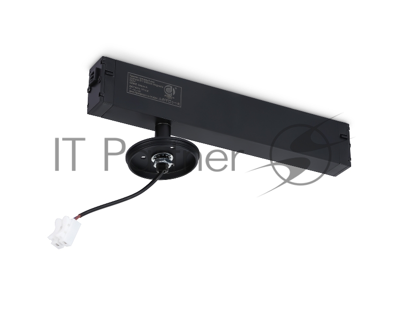 Крепеж трековый для корпуса DIY D60mm 232*60*80 BK черный
