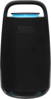 Минисистема Hyundai Select H-MC1242 черный 160Вт USB BT