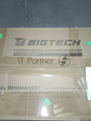 (Б/У) Кофемашина автоматическая BigTech ECM301B, 1, 7л, зерна 250 гр, чер [Cм.описание!]