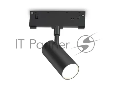 Трековый светильник GL2305 BK черный IP20 12W 3CCT 3000-6000K 48V 24° D45*100