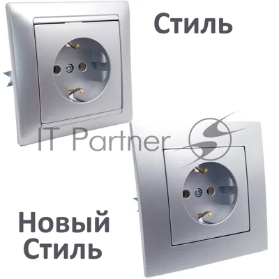 Механизм розетки Bylectrica Механизм розетки с земл. серия СТИЛЬ, (РС16-525 серебро)