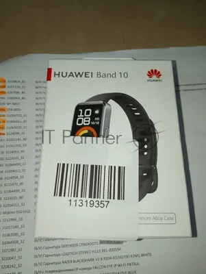 (Б/У с повреждениями) Фитнес-браслет HUAWEI BAND 10 MATTE BLACK 55020FCP NOR-B29 [Cм.описание!]