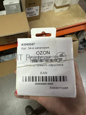 (Из ремонта) Гарнитура HUAWEI FREEBUDS 5I T0014 NEBULA BLACK 55036647 [Cм.описание!]