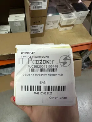 (Из ремонта) Гарнитура HUAWEI FREEBUDS SE 2 55037505 BLACK [Cм.описание!]