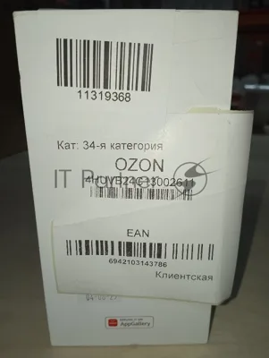 (Из ремонта) Мобильный телефон HUAWEI NOVA 13 12/512GB BLK-LX9 BLACK [Cм.описание!]