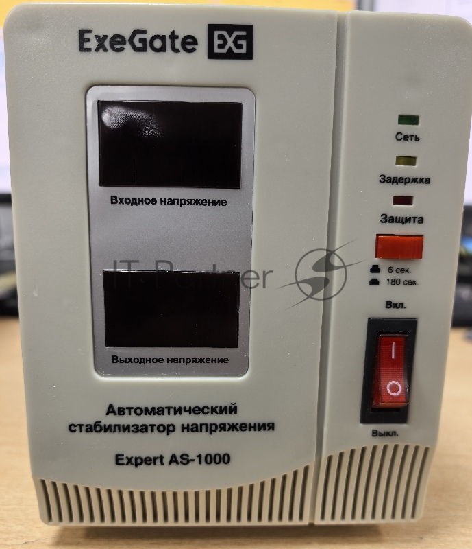 (Из ремонта, рабочий, гарантия 7 дней) Стабилизатор напряжения ExeGate Expert AS-1000 (1000ВА, вход 140...260В, выход 220В±8%, КПД 98%, 5 уровней защиты, задержка, евророзетка, RTL)