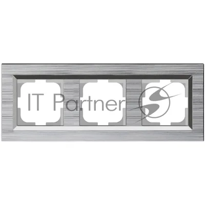 Ovivo Рамка 3-местн. КВАНТУМ (QUANTUM), серебро, 405-320000-227