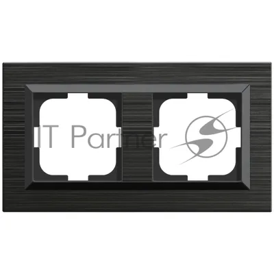Ovivo Рамка 2-местн. КВАНТУМ (QUANTUM), антрацит, 405-350000-226