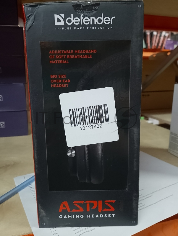 (Поврежденная упаковка) Гарнитура игровая проводная DEFENDER Aspis Pro (Аспис Про) черный (USB, кабель 2м) (64221)